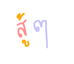 514060533