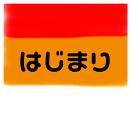 514068150