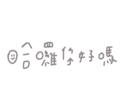 514090870