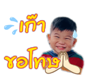 514105144