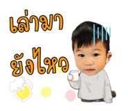 514105145