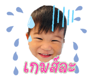 514105157