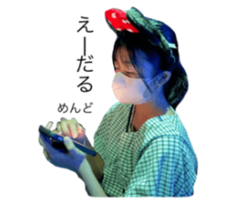 514109561