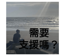 514112876