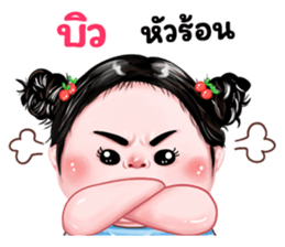 514121724