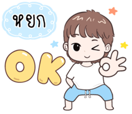 514135874