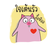 514138590