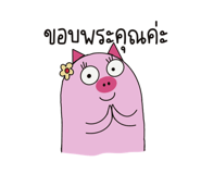 514138591