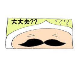 5141519