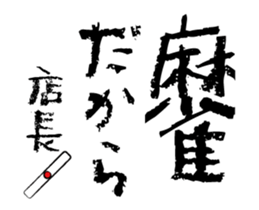 514154766