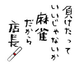 514154767