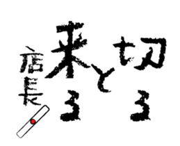 514154768