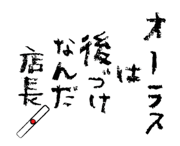 514154770