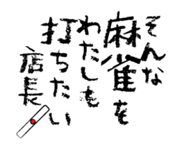 514154776