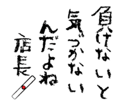 514154777