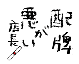 514154784