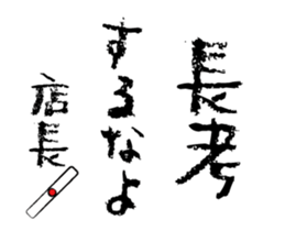 514154785