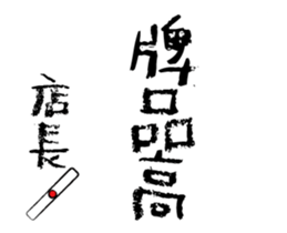 514154789