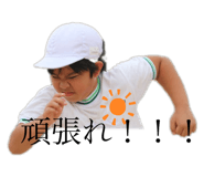 514155645
