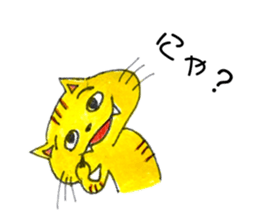 514159136