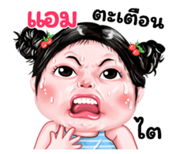 514183288