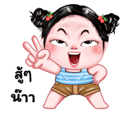514183324
