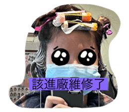 514184705