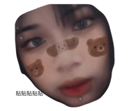 514189595