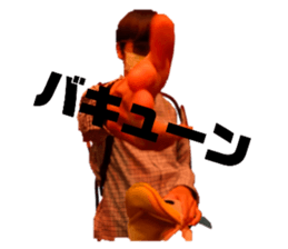 514196223