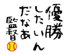 514197448