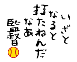 514197452