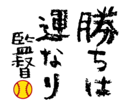514197465