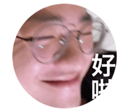 514206665