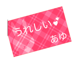 51421355