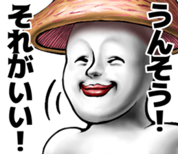 514225559
