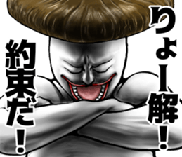 514225566