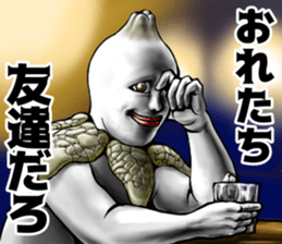 514225567