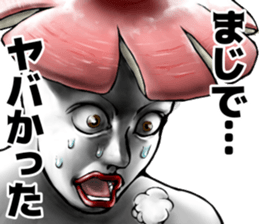 514225570