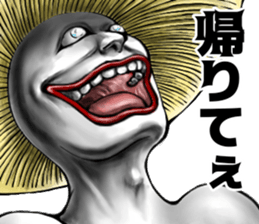 514225572
