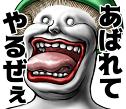 514225576