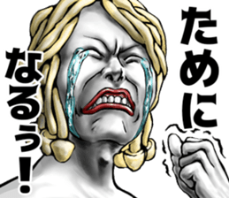 514225583