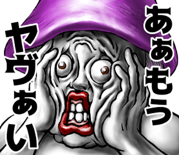 514225590