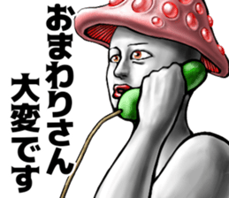 514225595