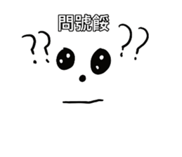 514225605
