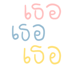 514236254