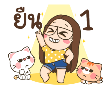 ตัวกลมน้องแว่นแสนซน ดุ๊กดิ๊ก7 รูปที่ 7