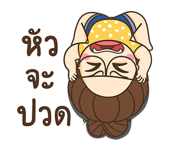 ตัวกลมน้องแว่นแสนซน ดุ๊กดิ๊ก7 รูปที่ 14