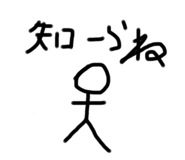 514272702