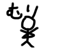 514272703