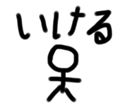514272708